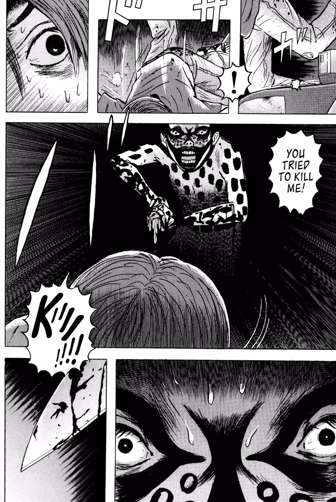 Read Dragon Head chapter 3 image 138 on Lezhin