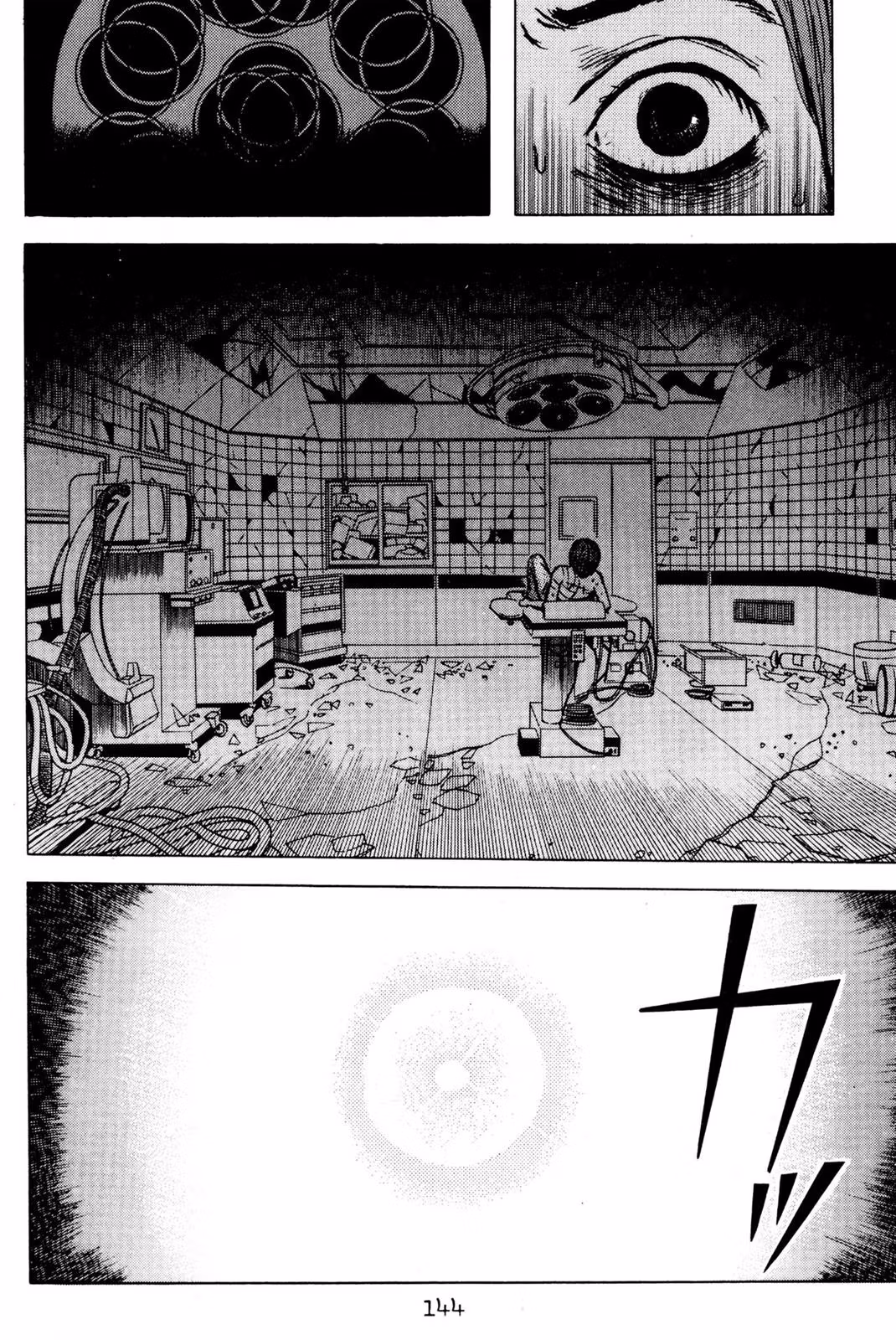 Read Dragon Head chapter 3 image 140 on Lezhin