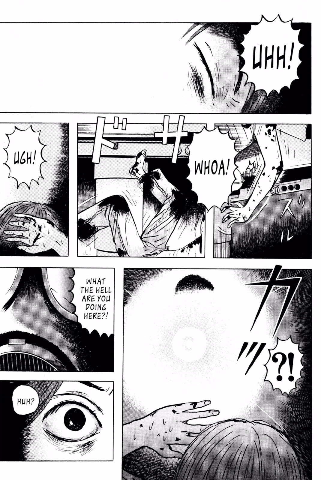 Read Dragon Head chapter 3 image 141 on Lezhin
