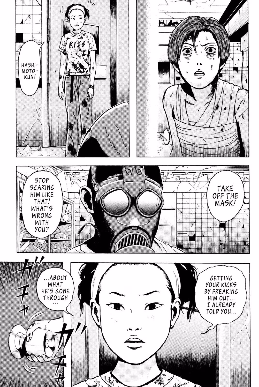 Read Dragon Head chapter 3 image 147 on Lezhin