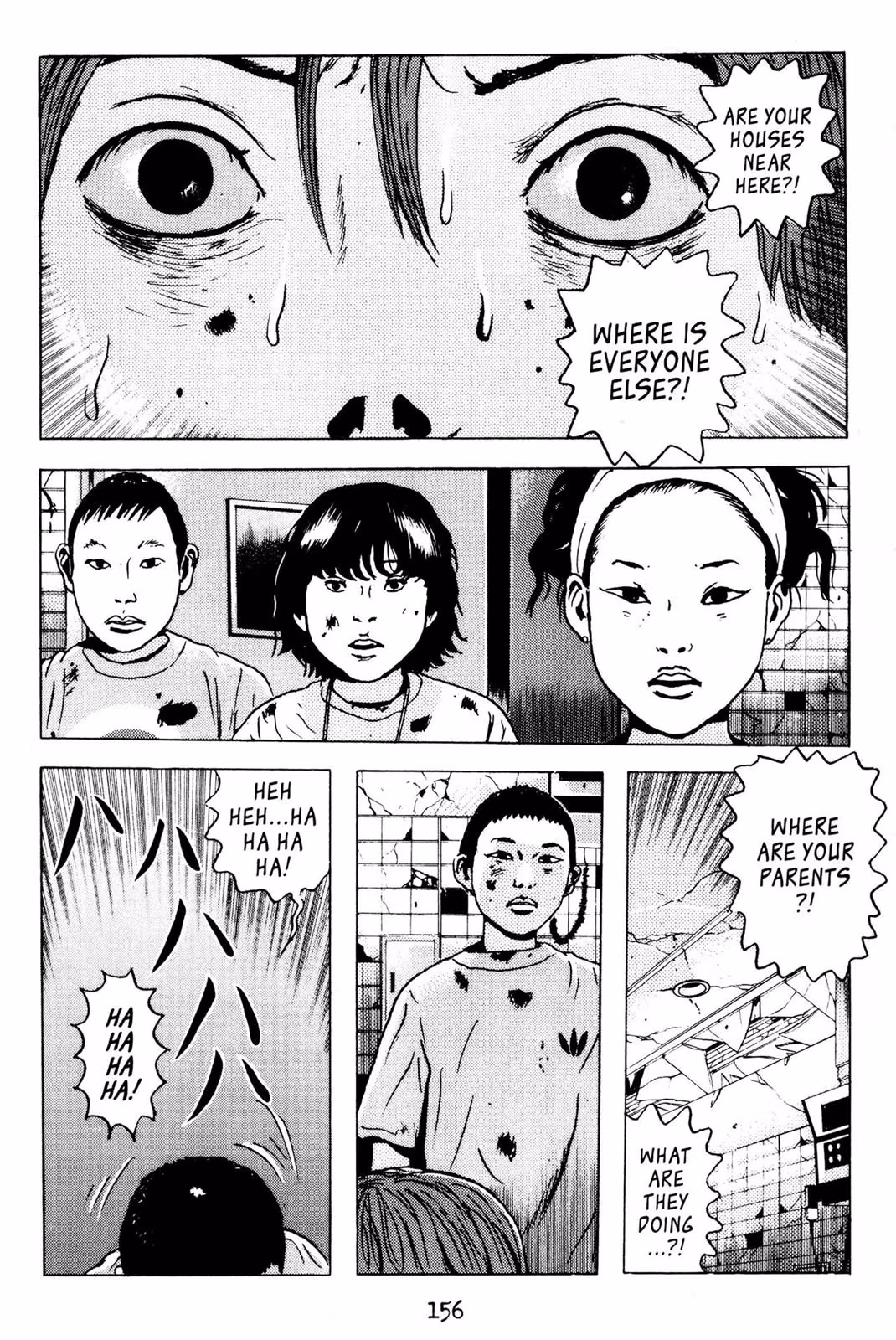 Read Dragon Head chapter 3 image 152 on Lezhin