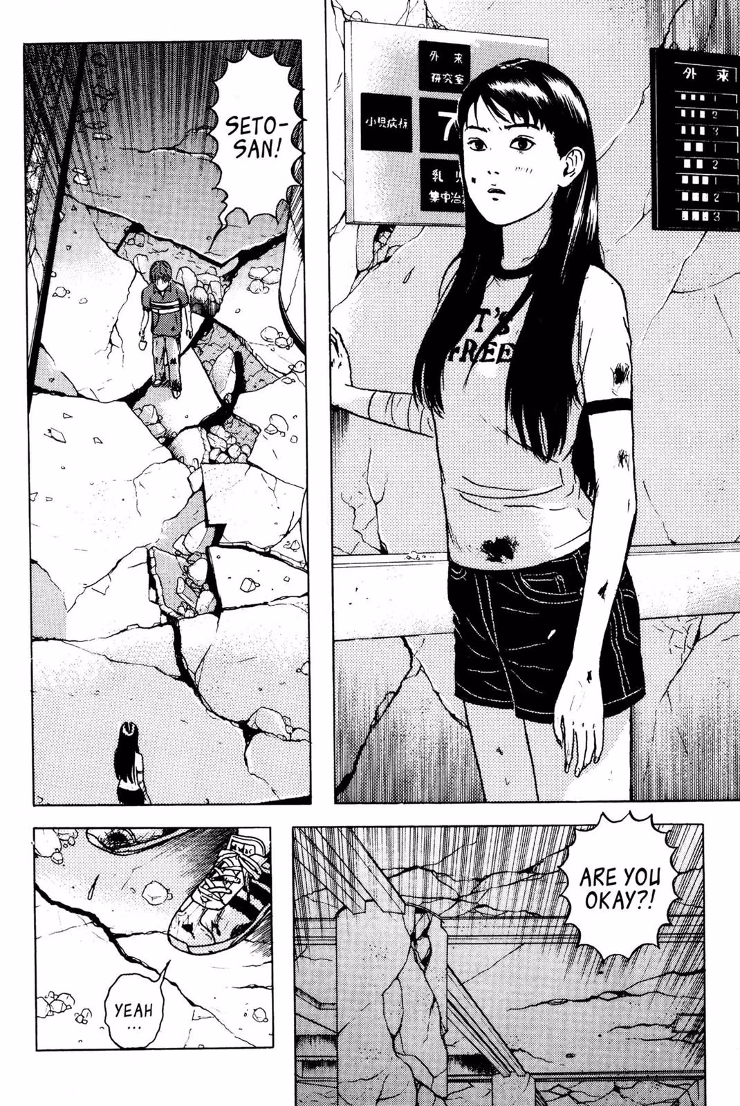 Read Dragon Head chapter 3 image 162 on Lezhin