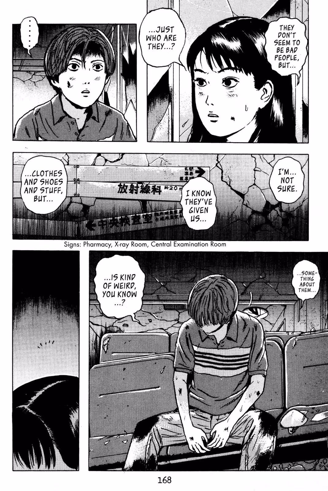Read Dragon Head chapter 3 image 164 on Lezhin