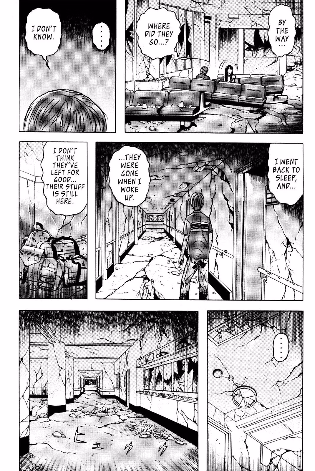 Read Dragon Head chapter 3 image 165 on Lezhin