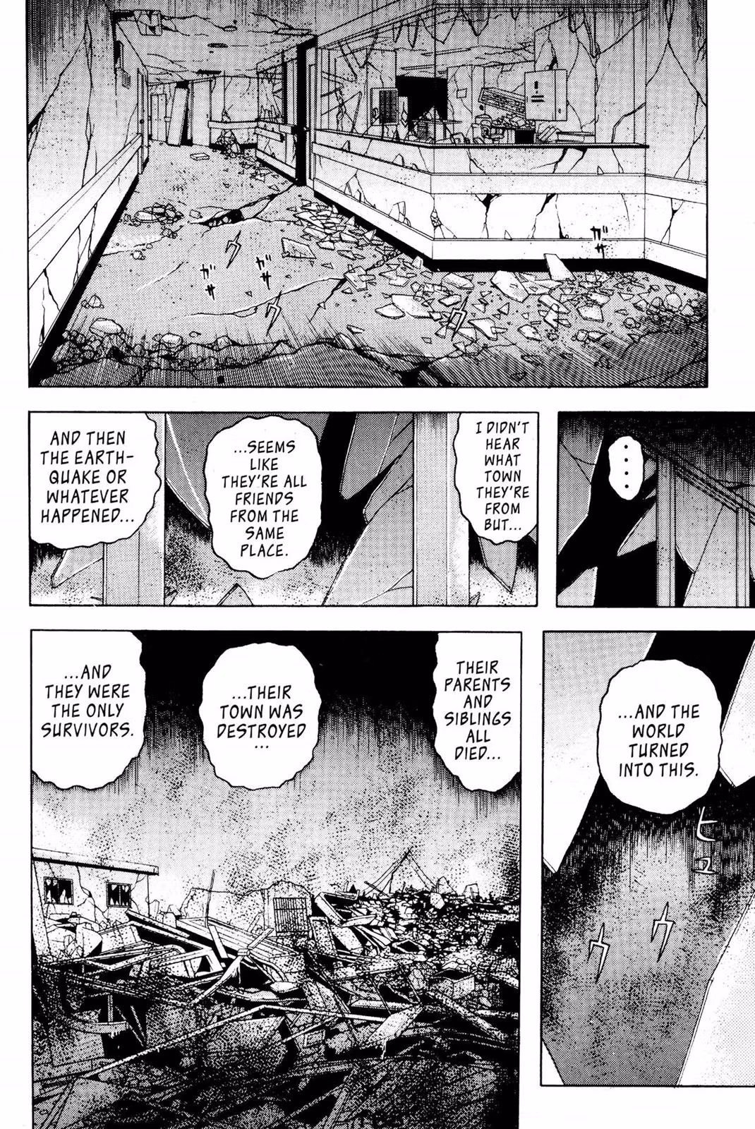 Read Dragon Head chapter 3 image 166 on Lezhin