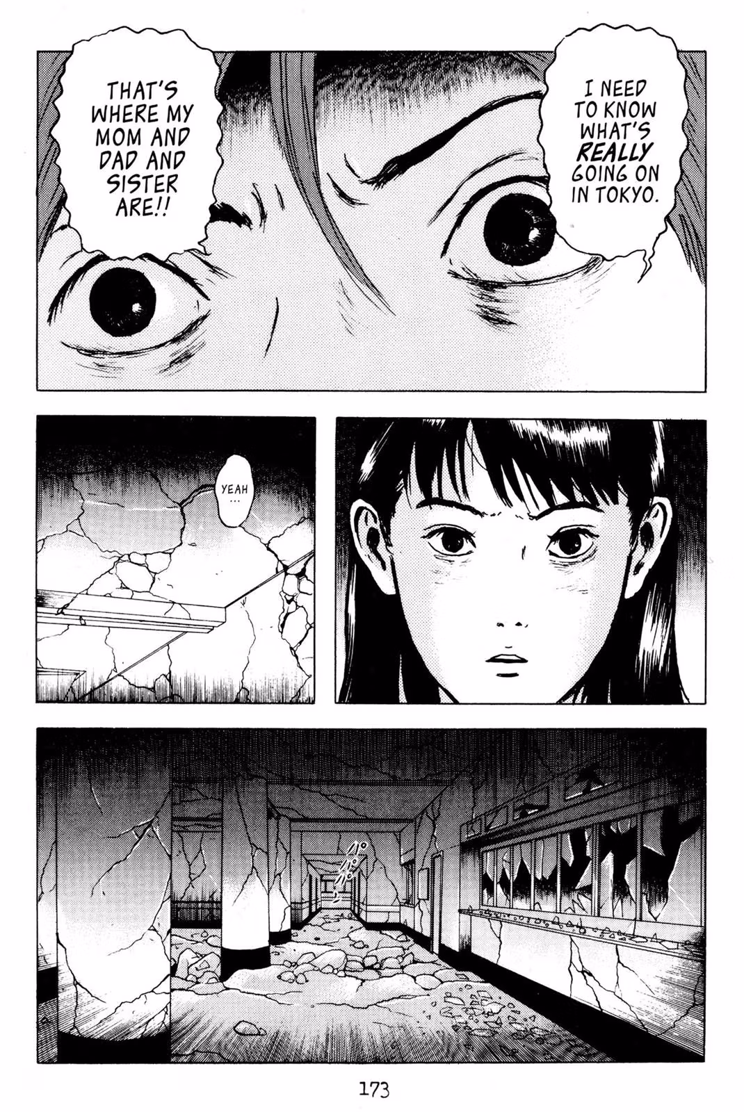 Read Dragon Head chapter 3 image 169 on Lezhin