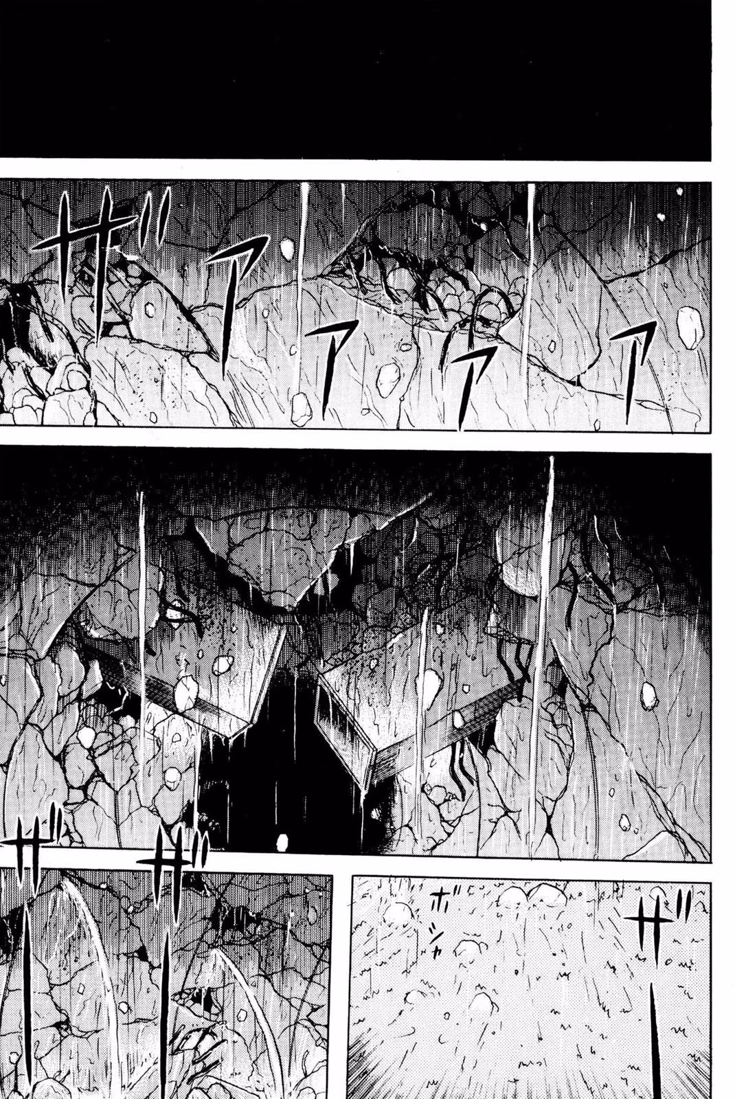 Read Dragon Head chapter 3 image 17 on Lezhin