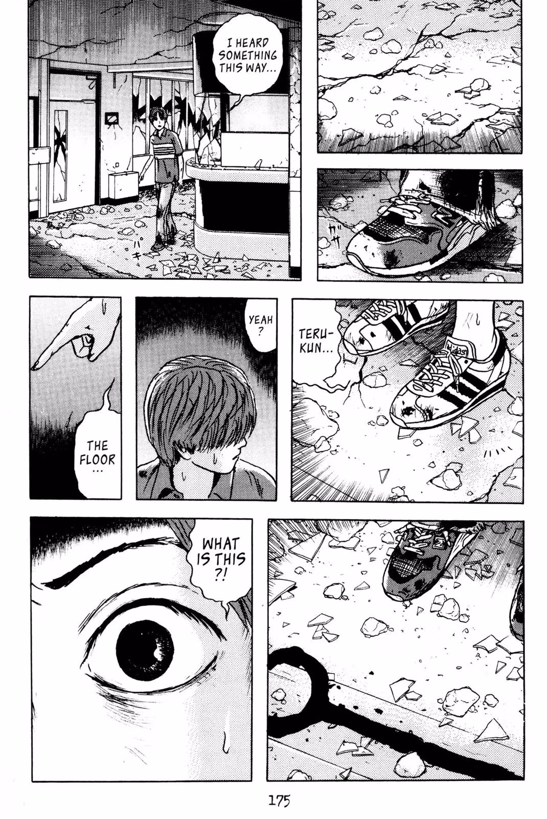 Read Dragon Head chapter 3 image 171 on Lezhin