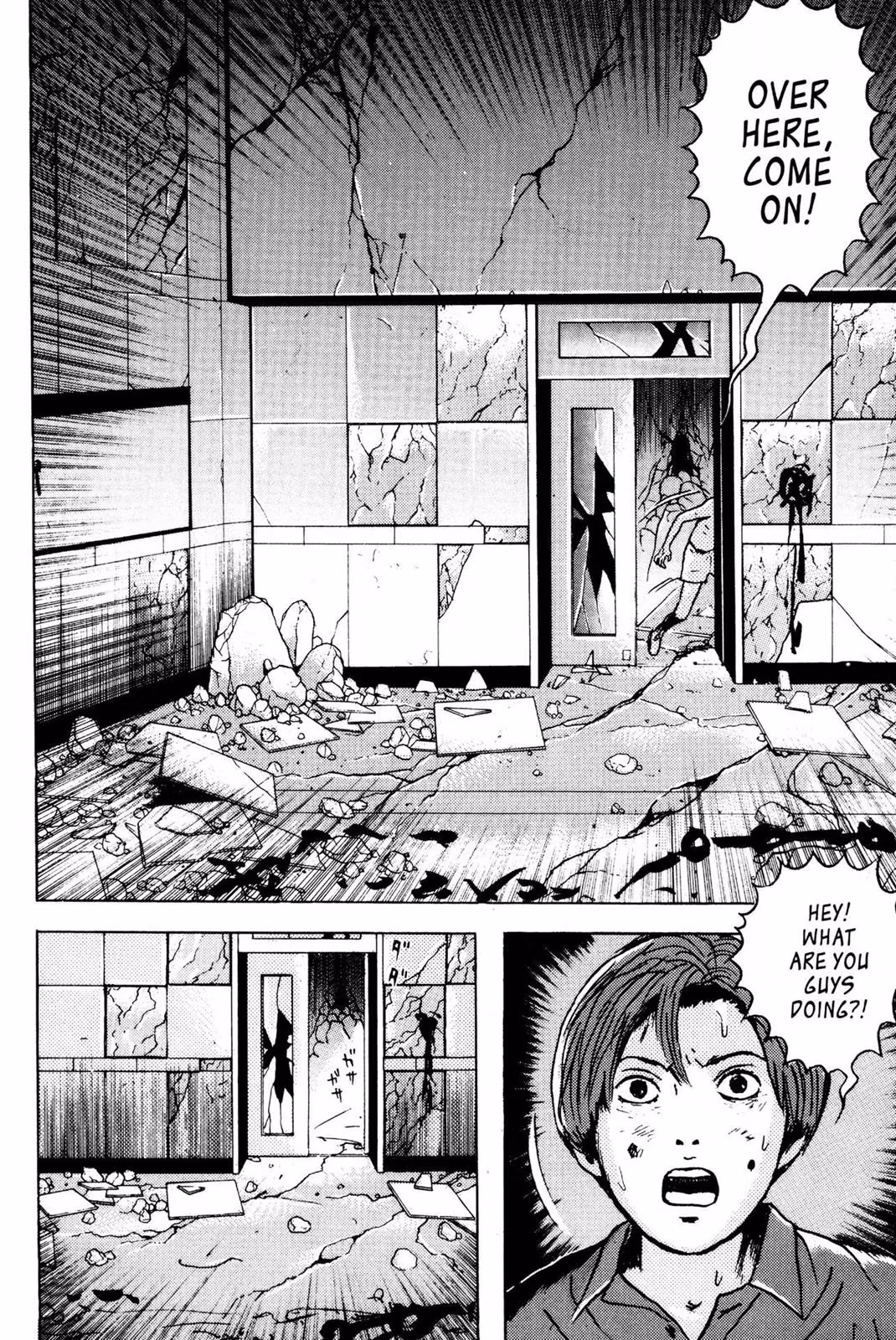 Read Dragon Head chapter 3 image 174 on Lezhin