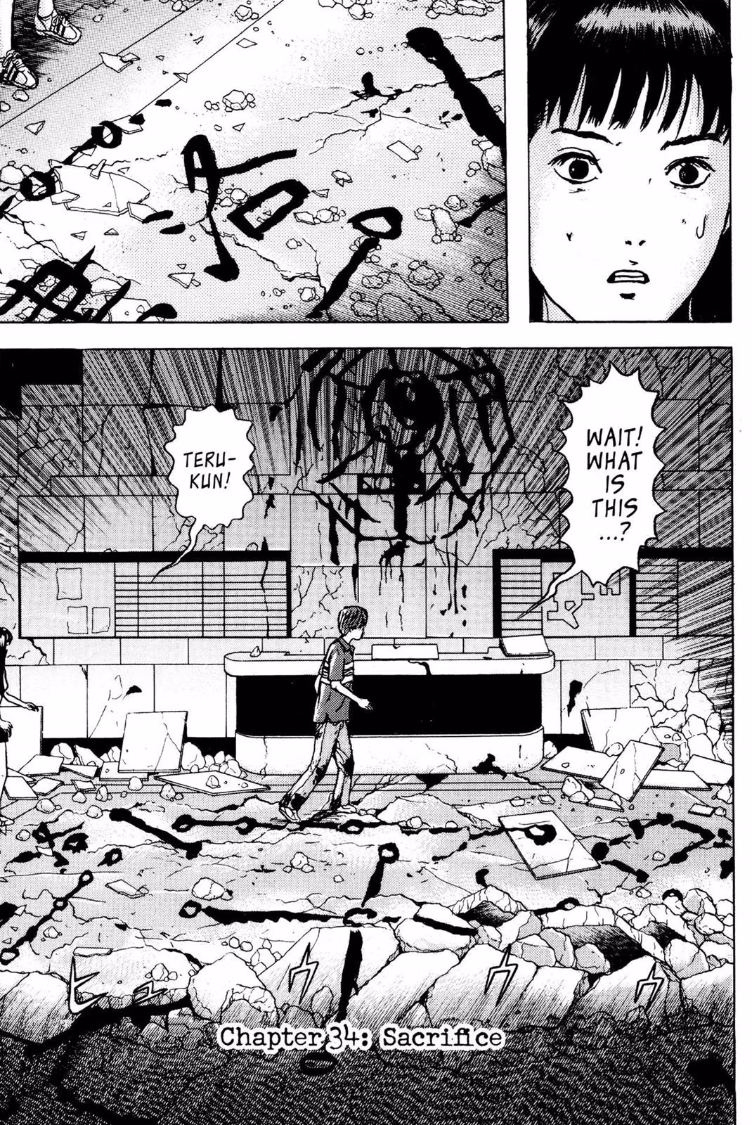 Read Dragon Head chapter 3 image 175 on Lezhin
