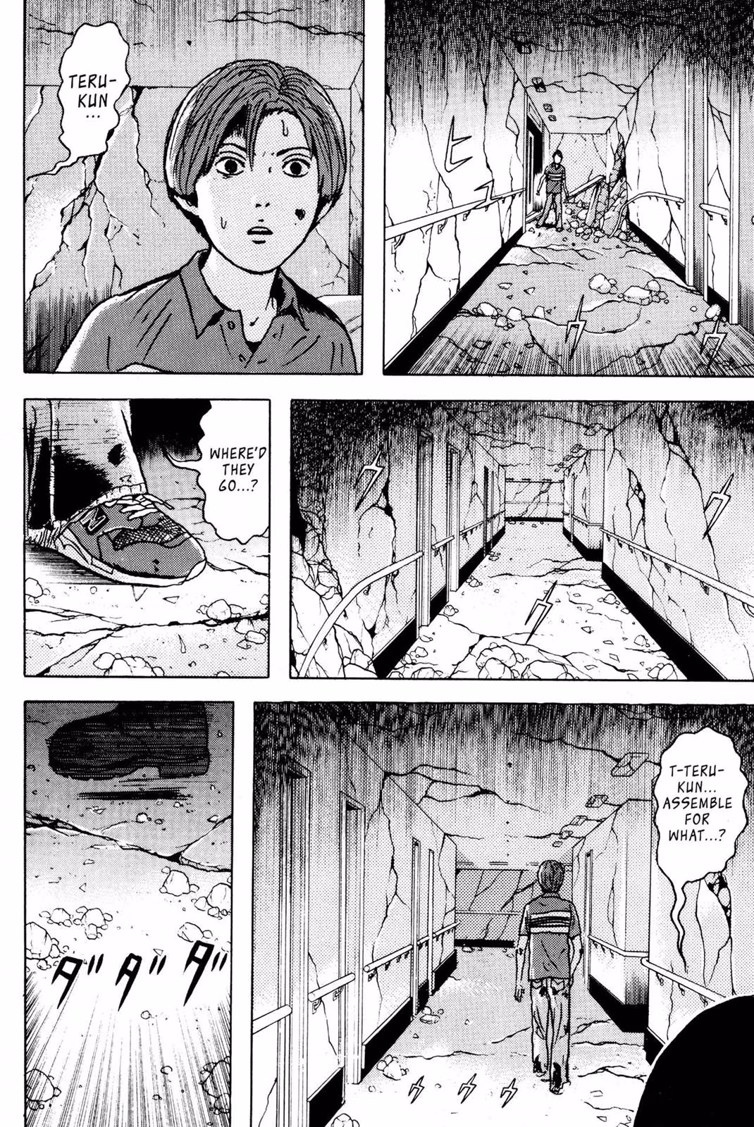 Read Dragon Head chapter 3 image 176 on Lezhin