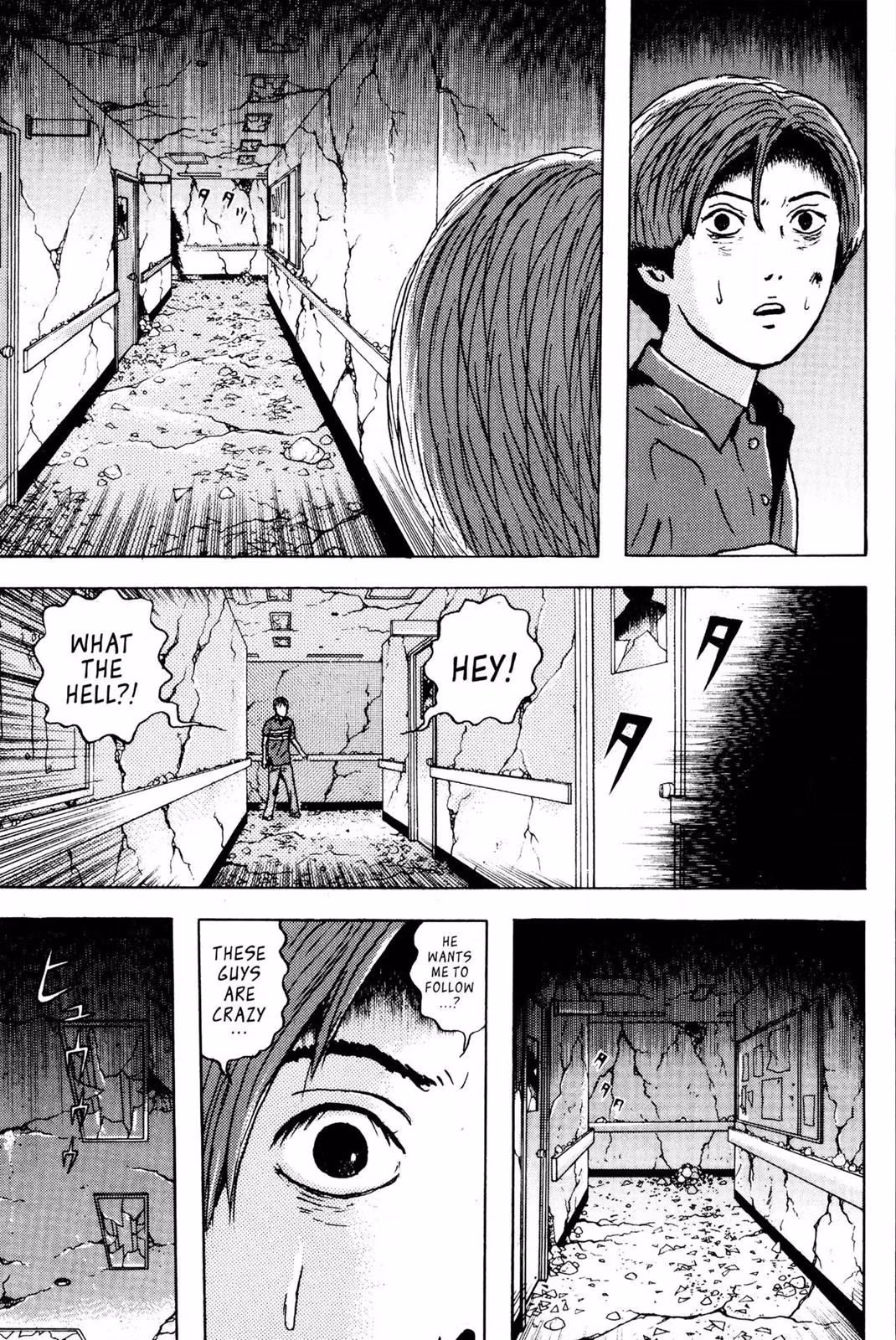 Read Dragon Head chapter 3 image 177 on Lezhin