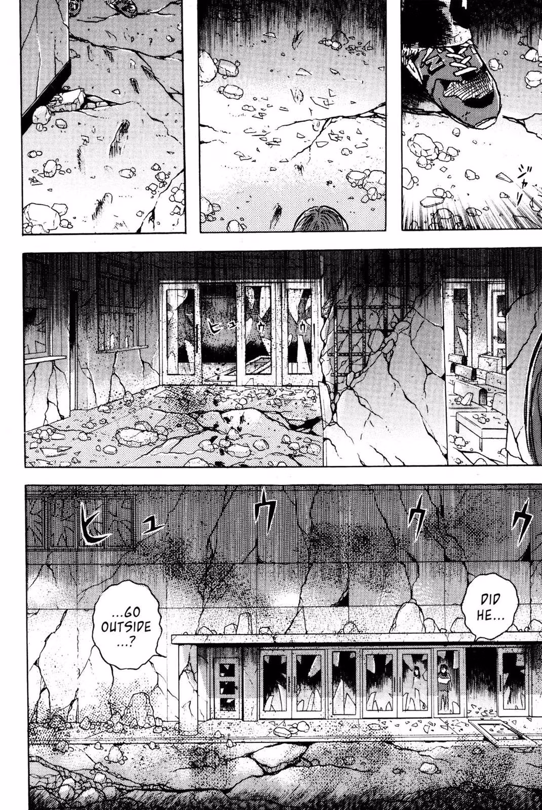 Read Dragon Head chapter 3 image 178 on Lezhin