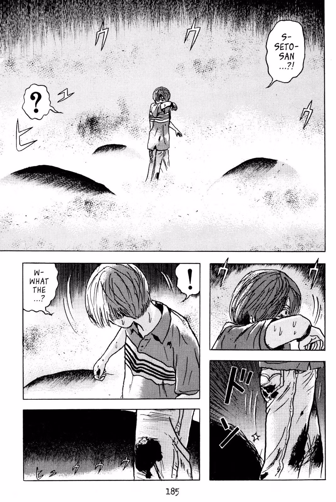 Read Dragon Head chapter 3 image 181 on Lezhin
