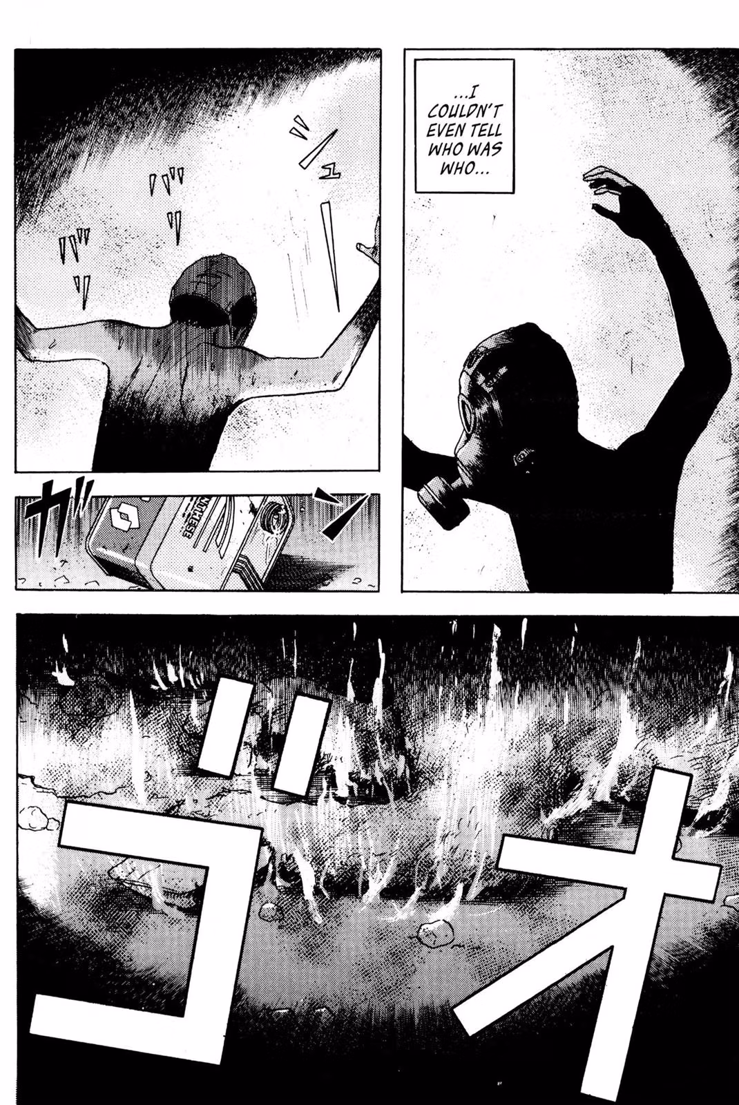 Read Dragon Head chapter 3 image 190 on Lezhin