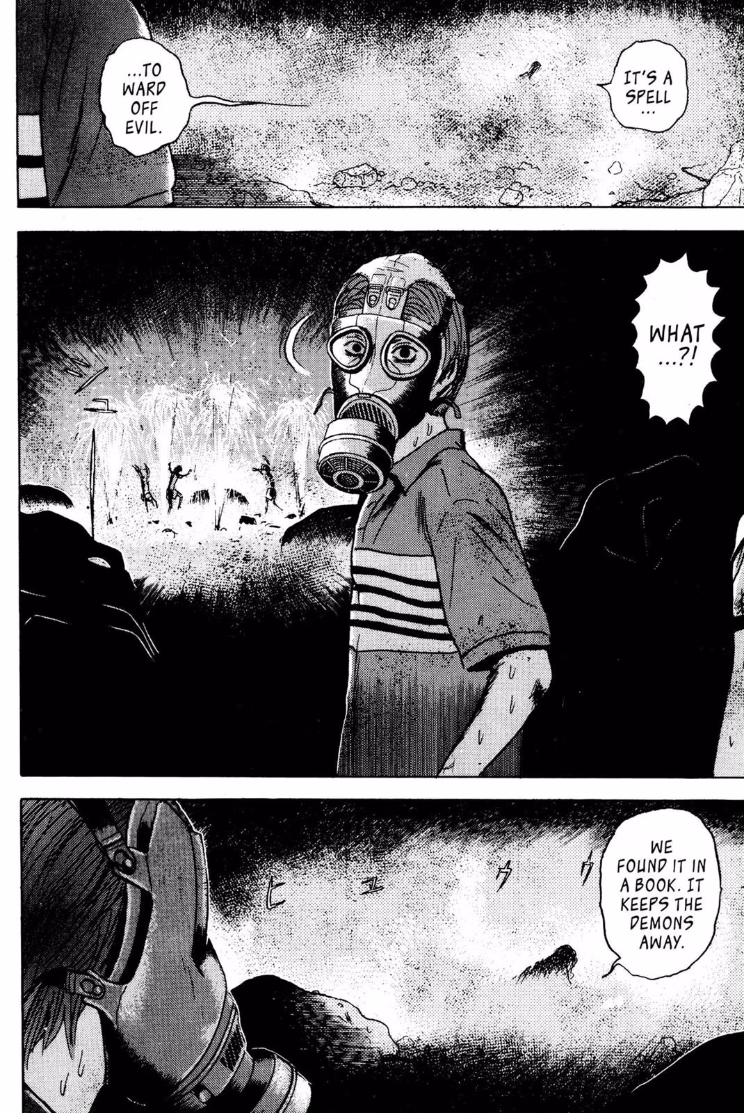 Read Dragon Head chapter 3 image 194 on Lezhin