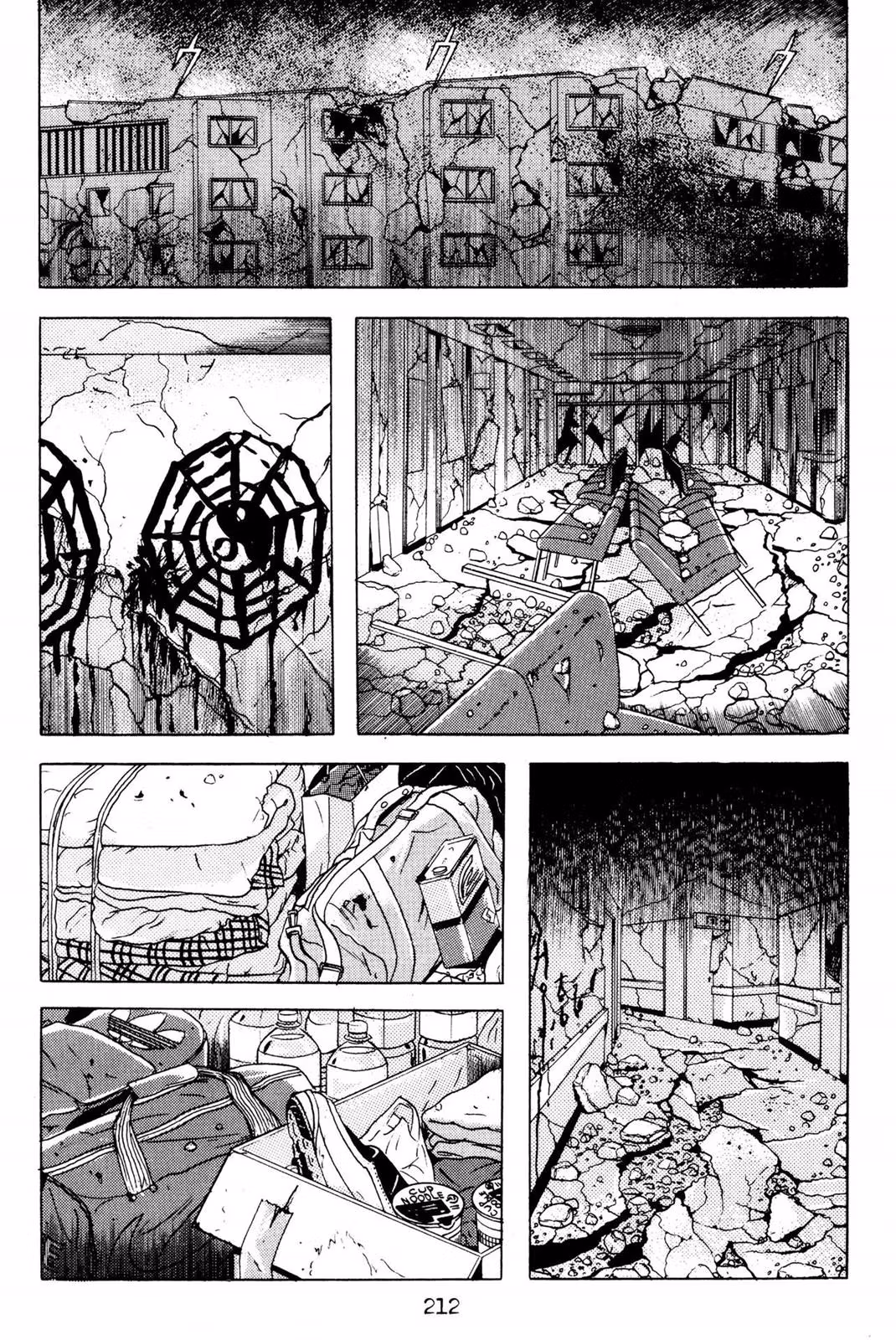 Read Dragon Head chapter 3 image 208 on Lezhin