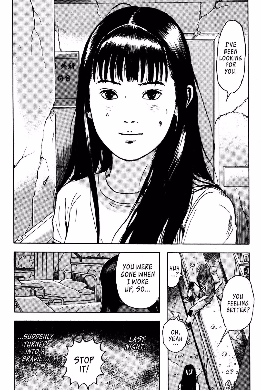 Read Dragon Head chapter 3 image 212 on Lezhin