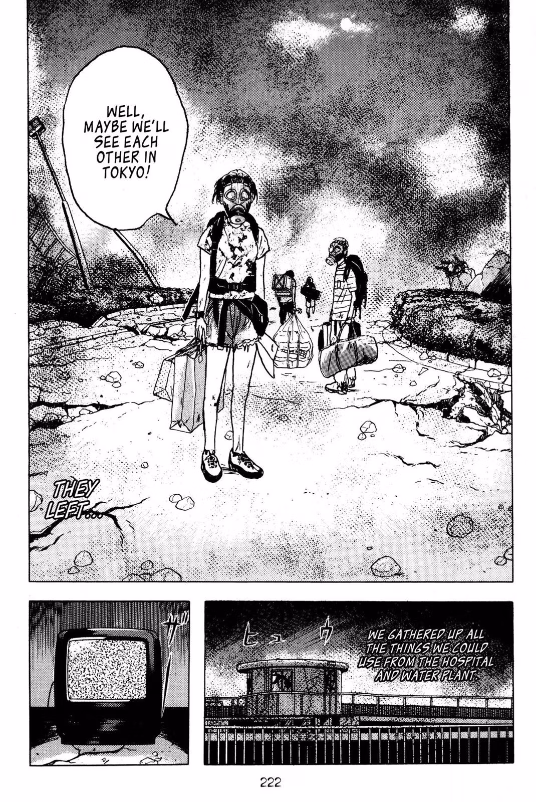 Read Dragon Head chapter 3 image 218 on Lezhin