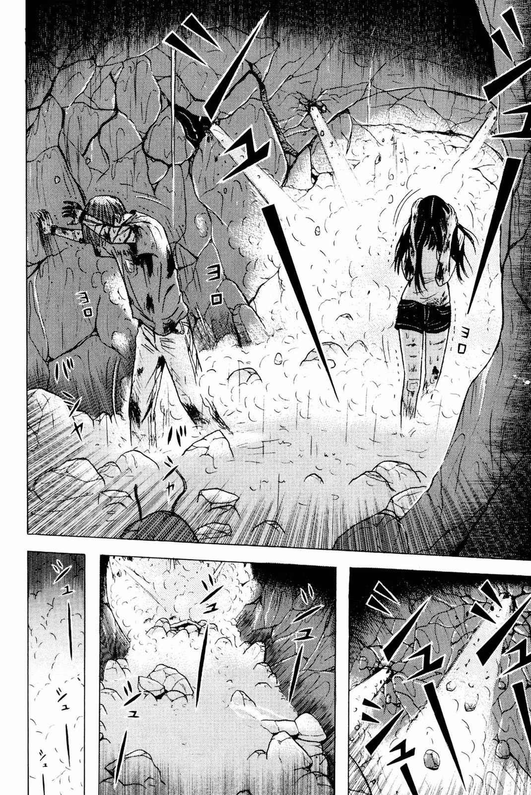 Read Dragon Head chapter 3 image 22 on Lezhin