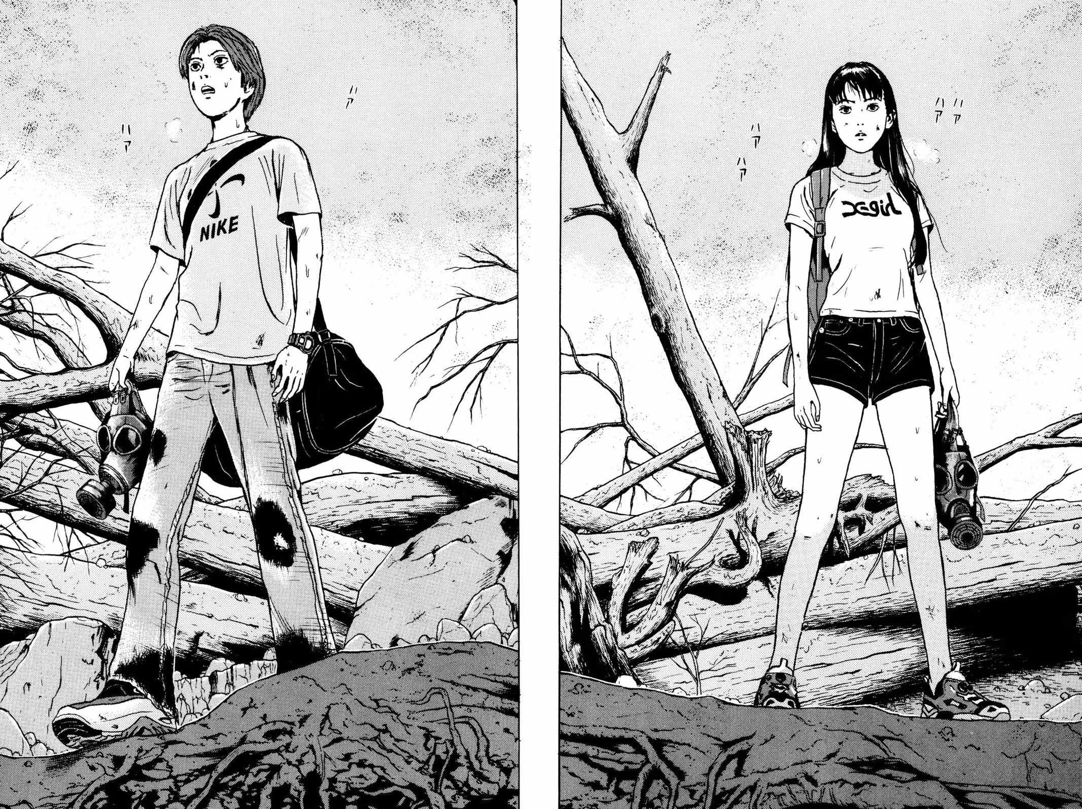 Read Dragon Head chapter 3 image 220 on Lezhin