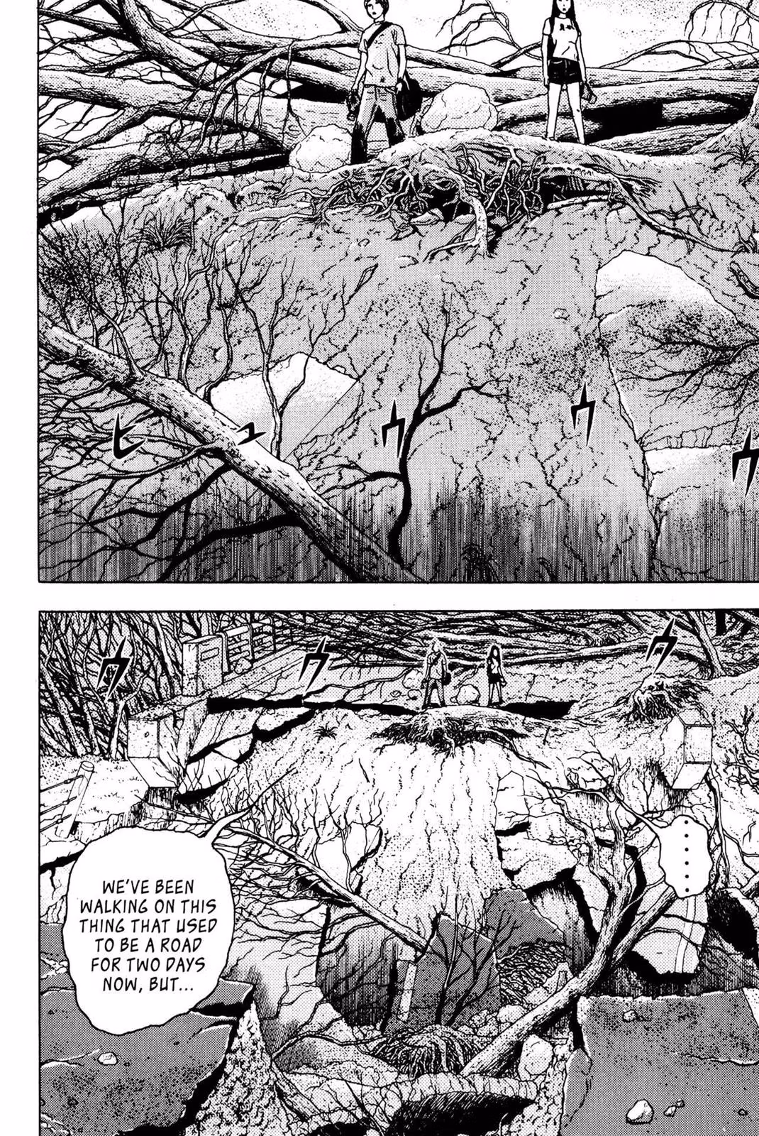 Read Dragon Head chapter 3 image 221 on Lezhin