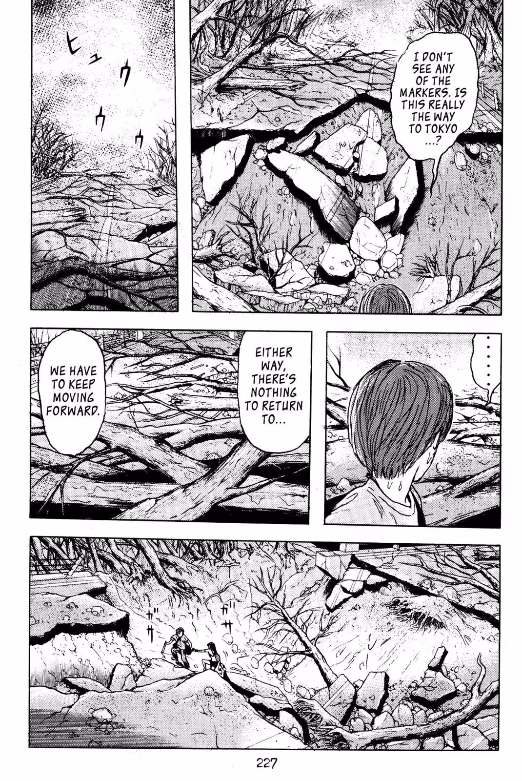 Read Dragon Head chapter 3 image 222 on Lezhin