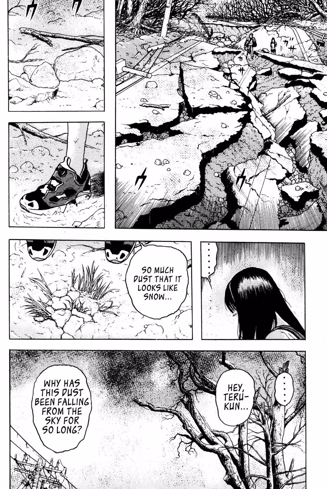Read Dragon Head chapter 3 image 223 on Lezhin