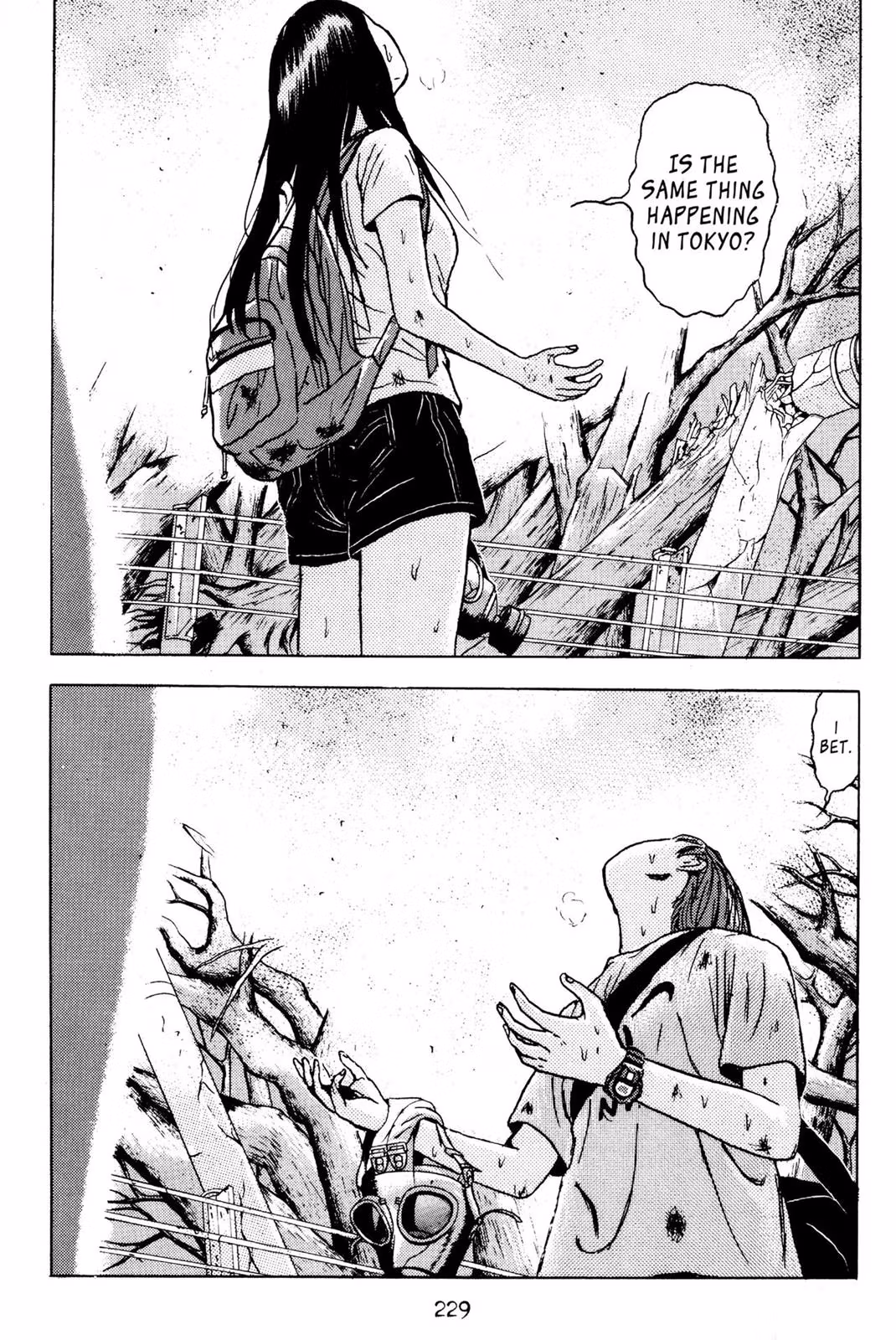Read Dragon Head chapter 3 image 224 on Lezhin