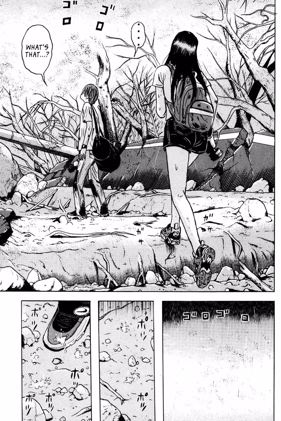 Read Dragon Head chapter 3 image 228 on Lezhin