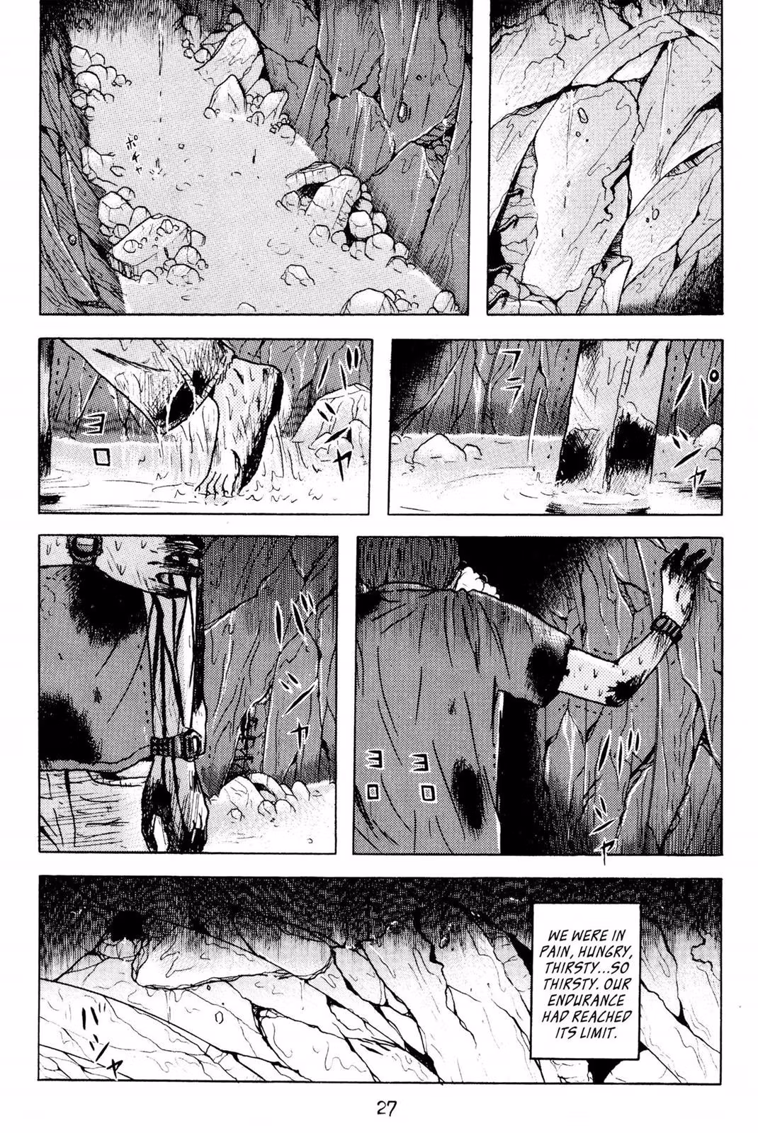 Read Dragon Head chapter 3 image 23 on Lezhin
