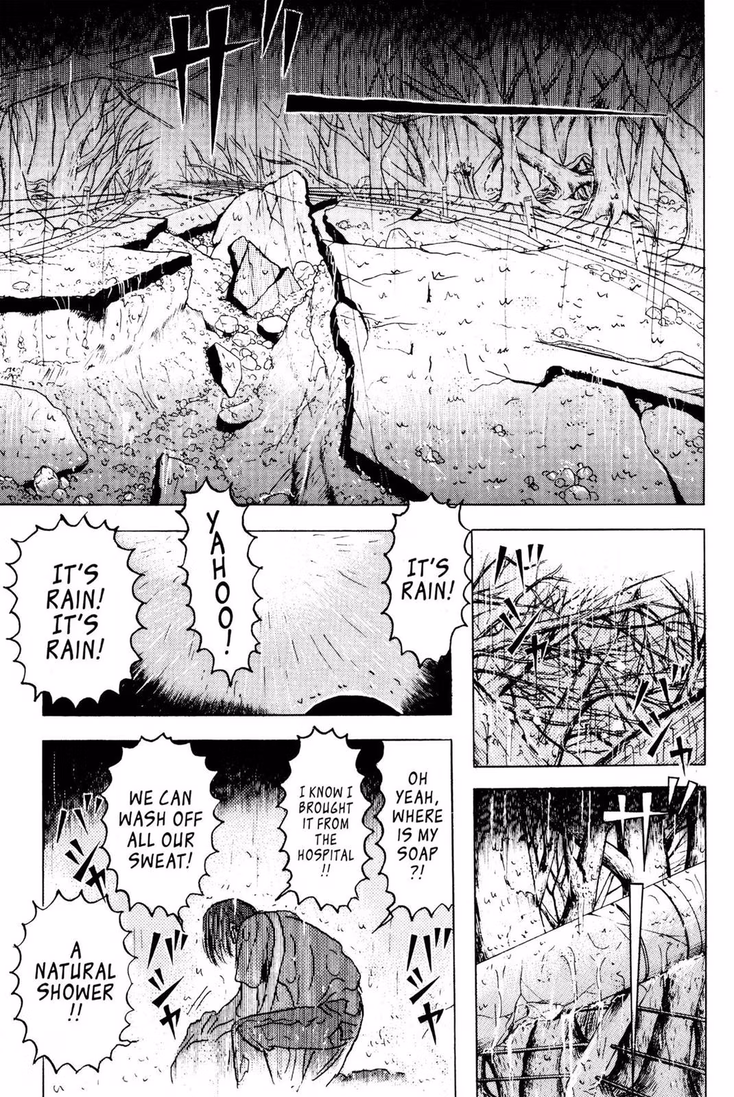 Read Dragon Head chapter 3 image 230 on Lezhin