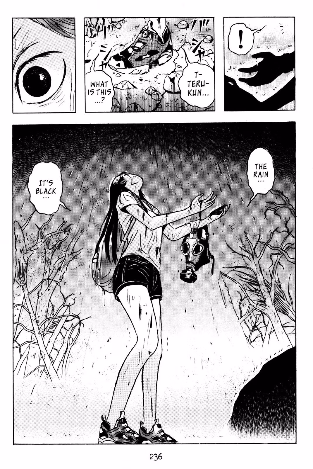 Read Dragon Head chapter 3 image 231 on Lezhin