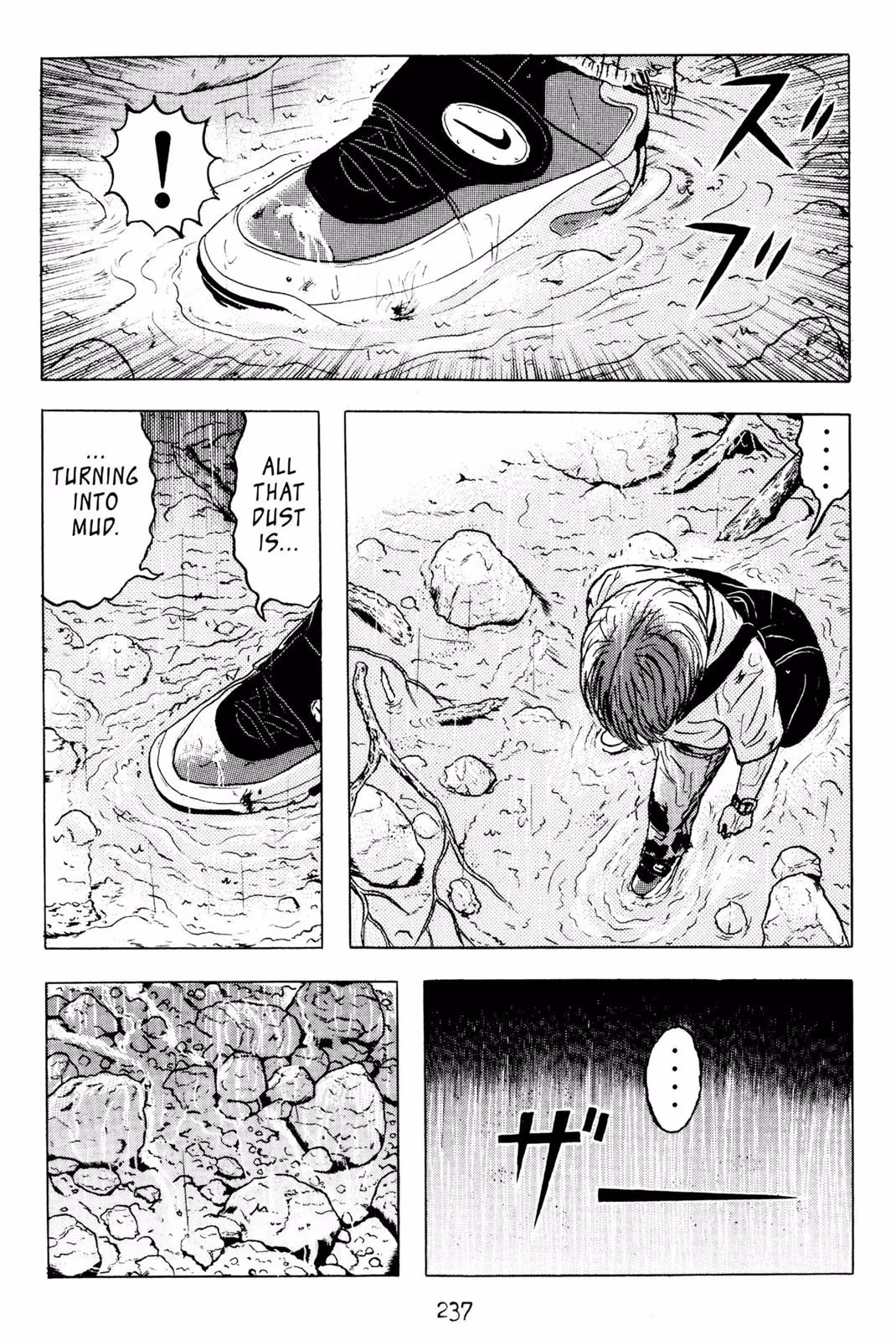 Read Dragon Head chapter 3 image 232 on Lezhin