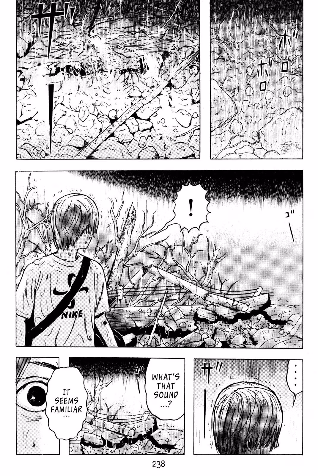 Read Dragon Head chapter 3 image 233 on Lezhin