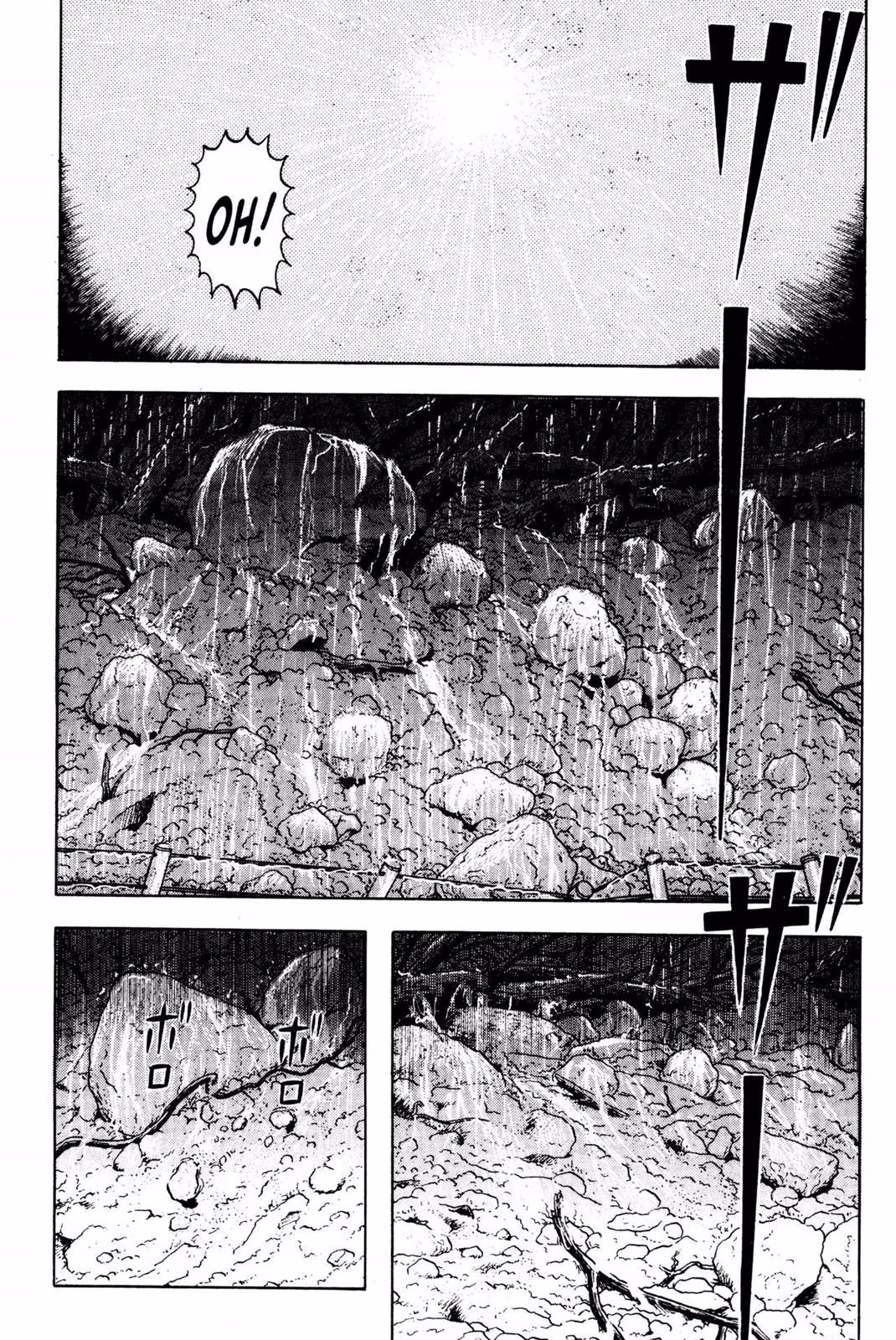 Read Dragon Head chapter 3 image 234 on Lezhin