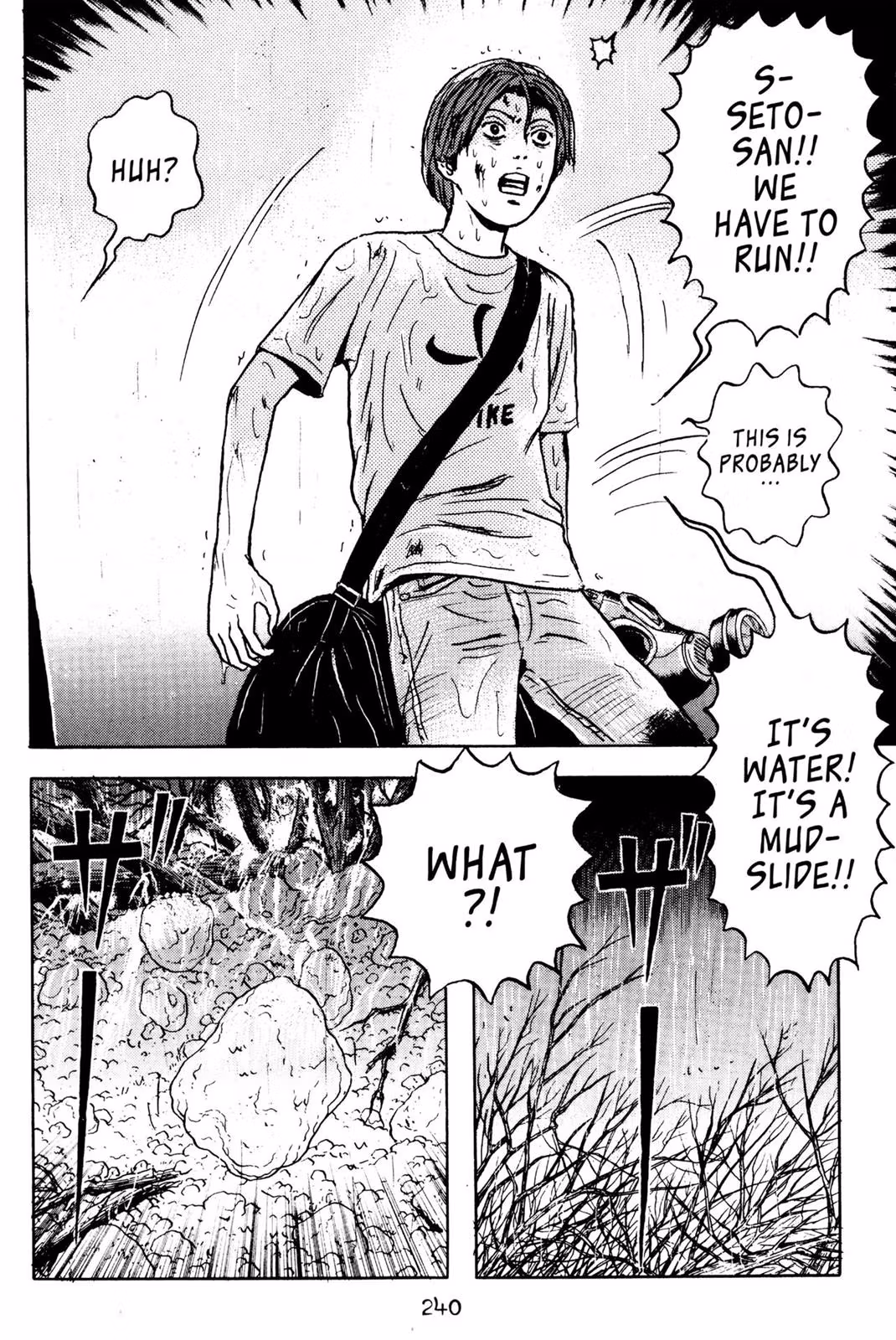 Read Dragon Head chapter 3 image 235 on Lezhin