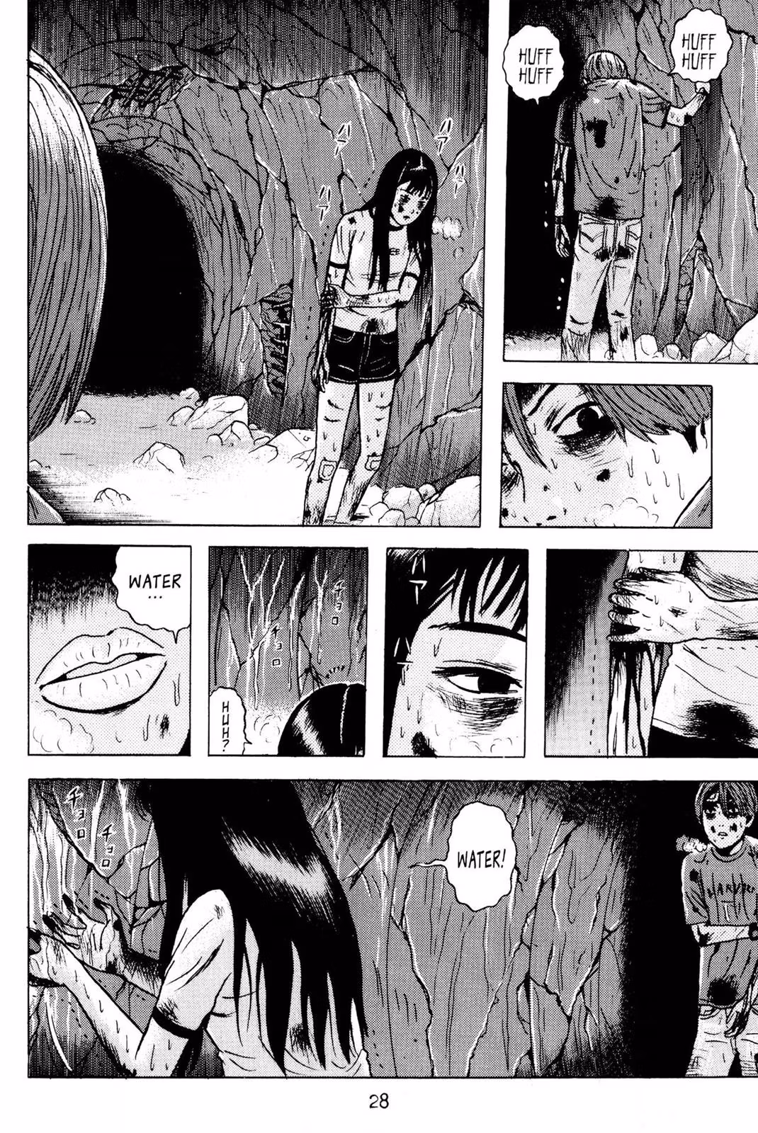 Read Dragon Head chapter 3 image 24 on Lezhin