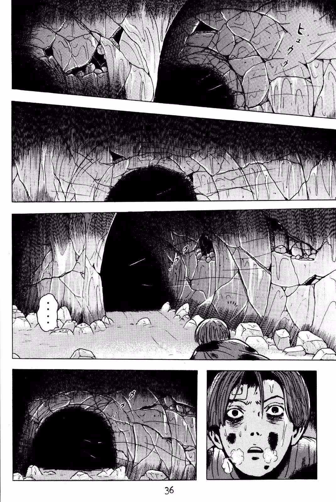 Read Dragon Head chapter 3 image 32 on Lezhin