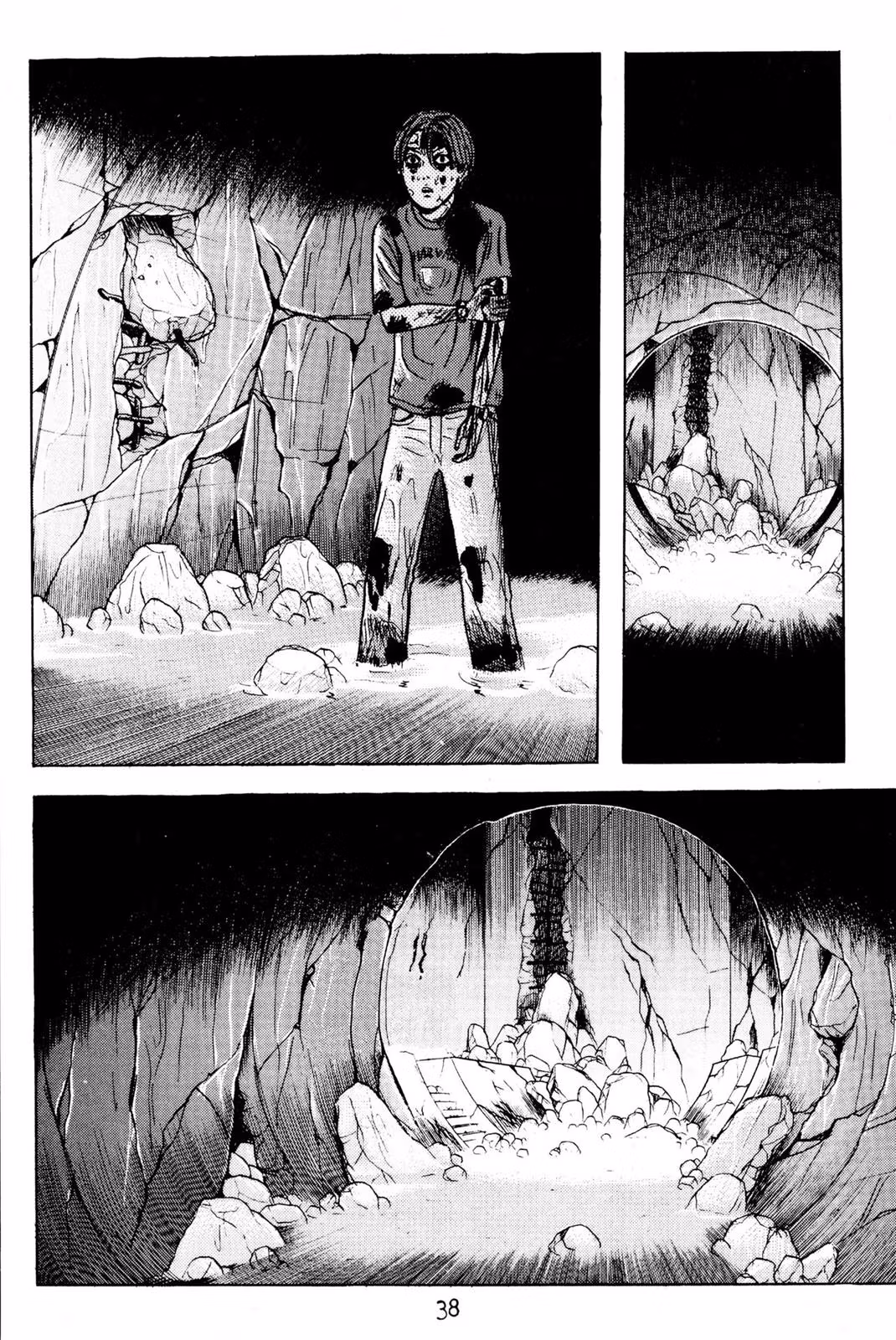 Read Dragon Head chapter 3 image 34 on Lezhin