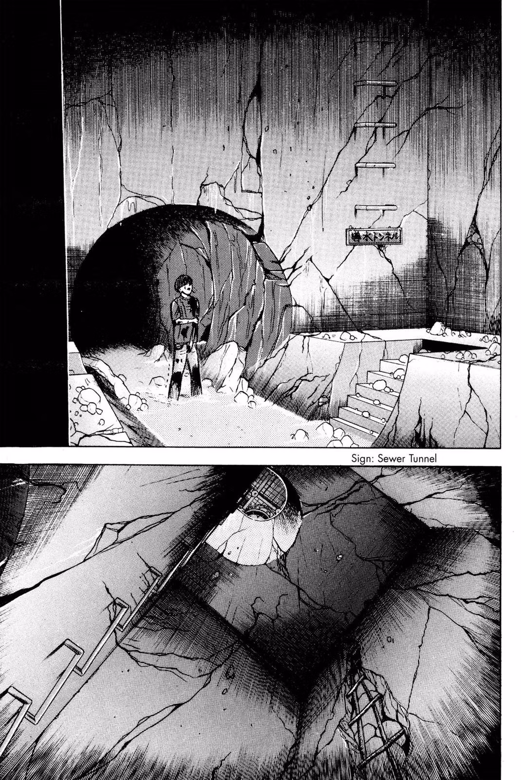 Read Dragon Head chapter 3 image 35 on Lezhin