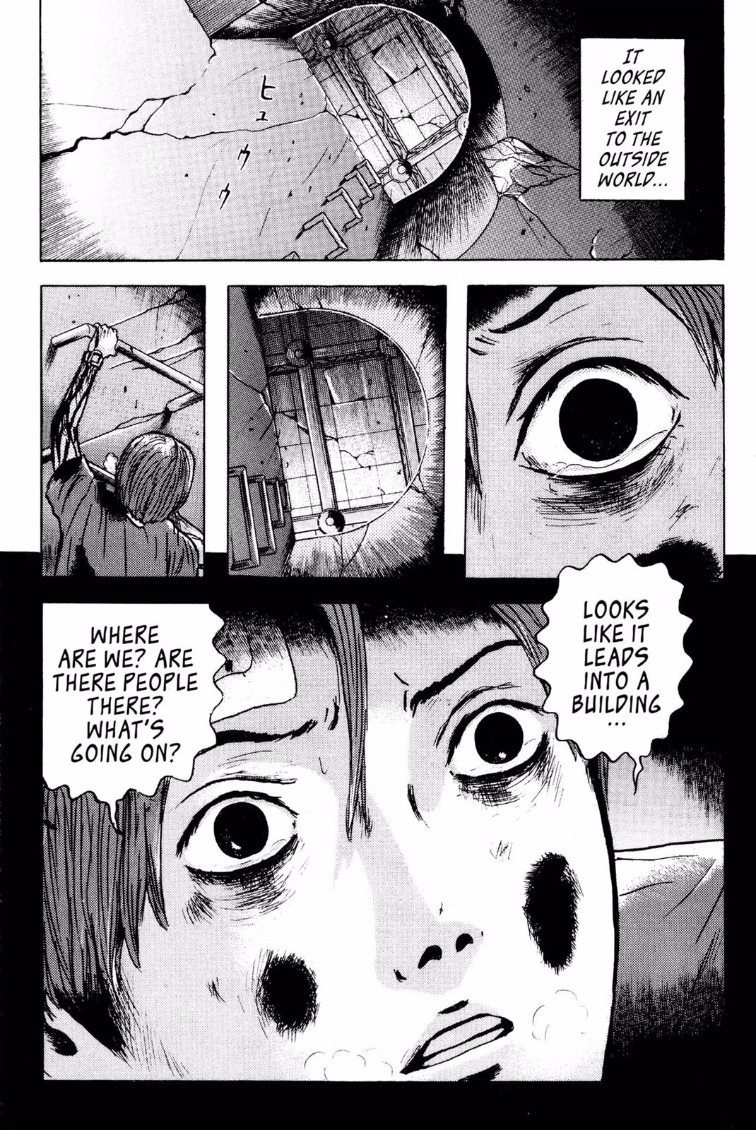 Read Dragon Head chapter 3 image 38 on Lezhin