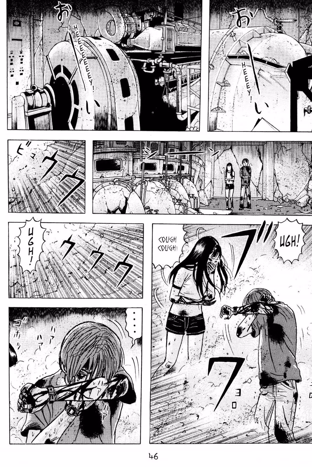 Read Dragon Head chapter 3 image 42 on Lezhin