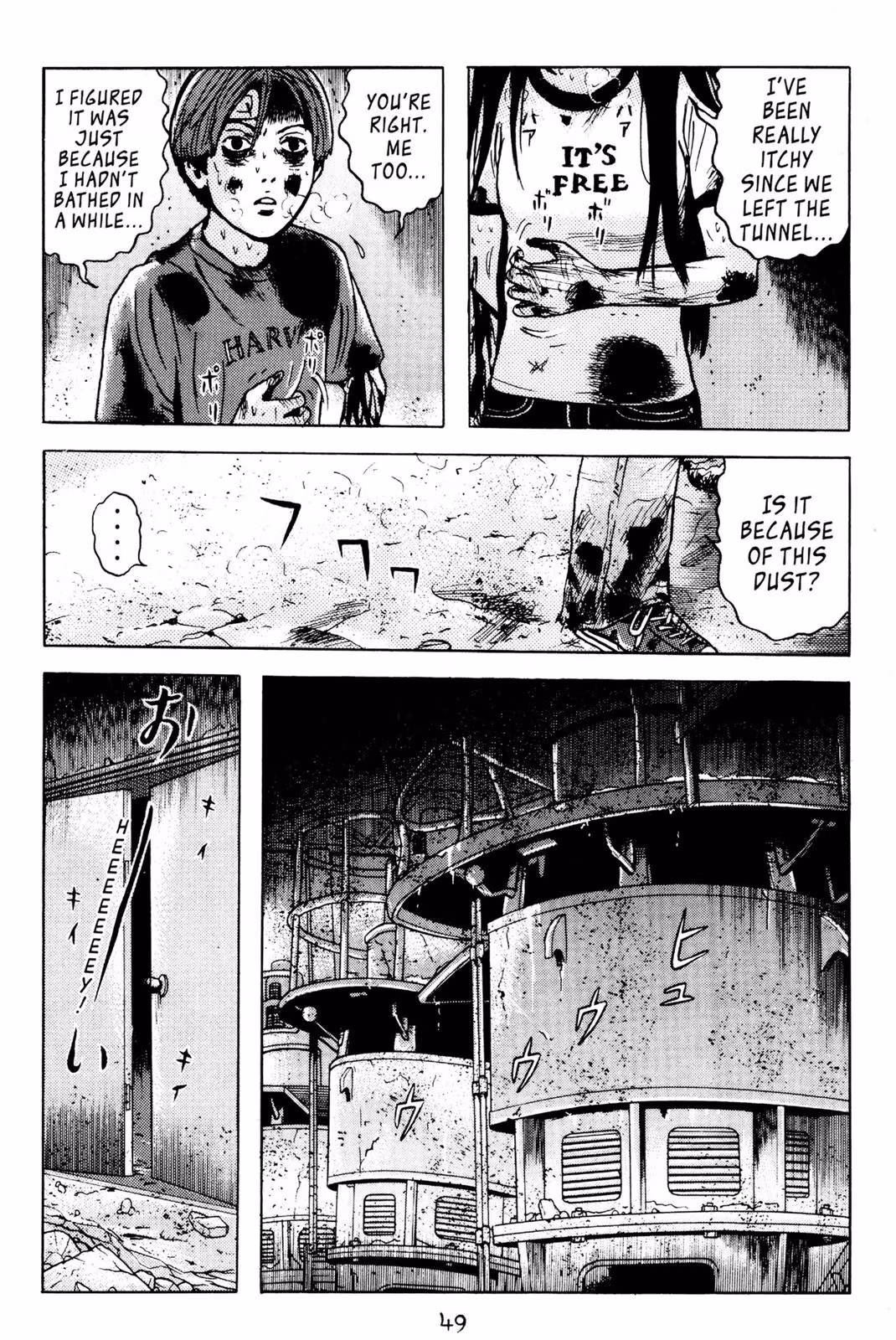 Read Dragon Head chapter 3 image 45 on Lezhin