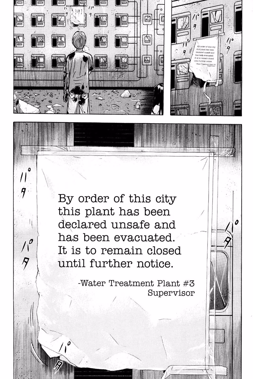 Read Dragon Head chapter 3 image 47 on Lezhin