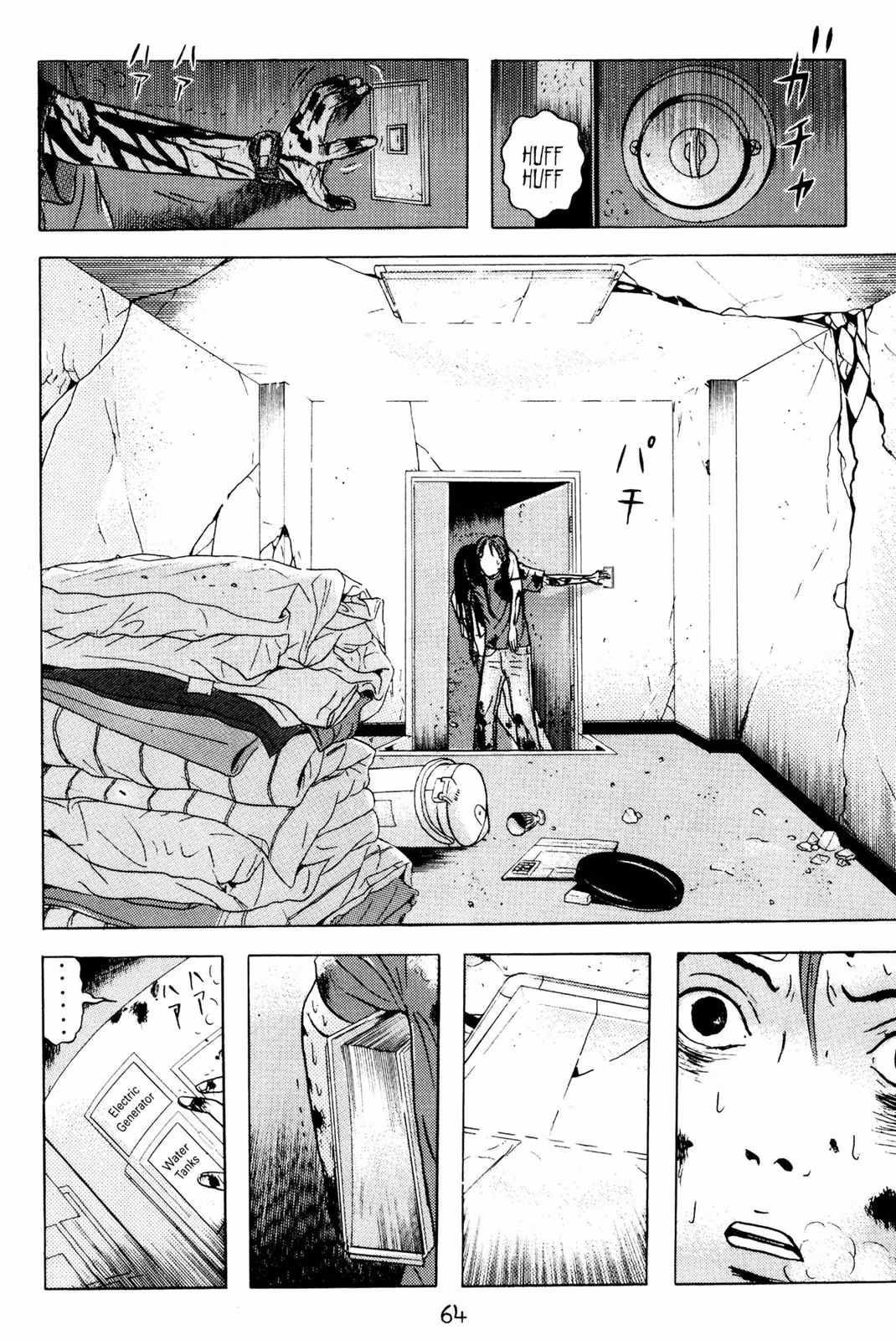 Read Dragon Head chapter 3 image 60 on Lezhin