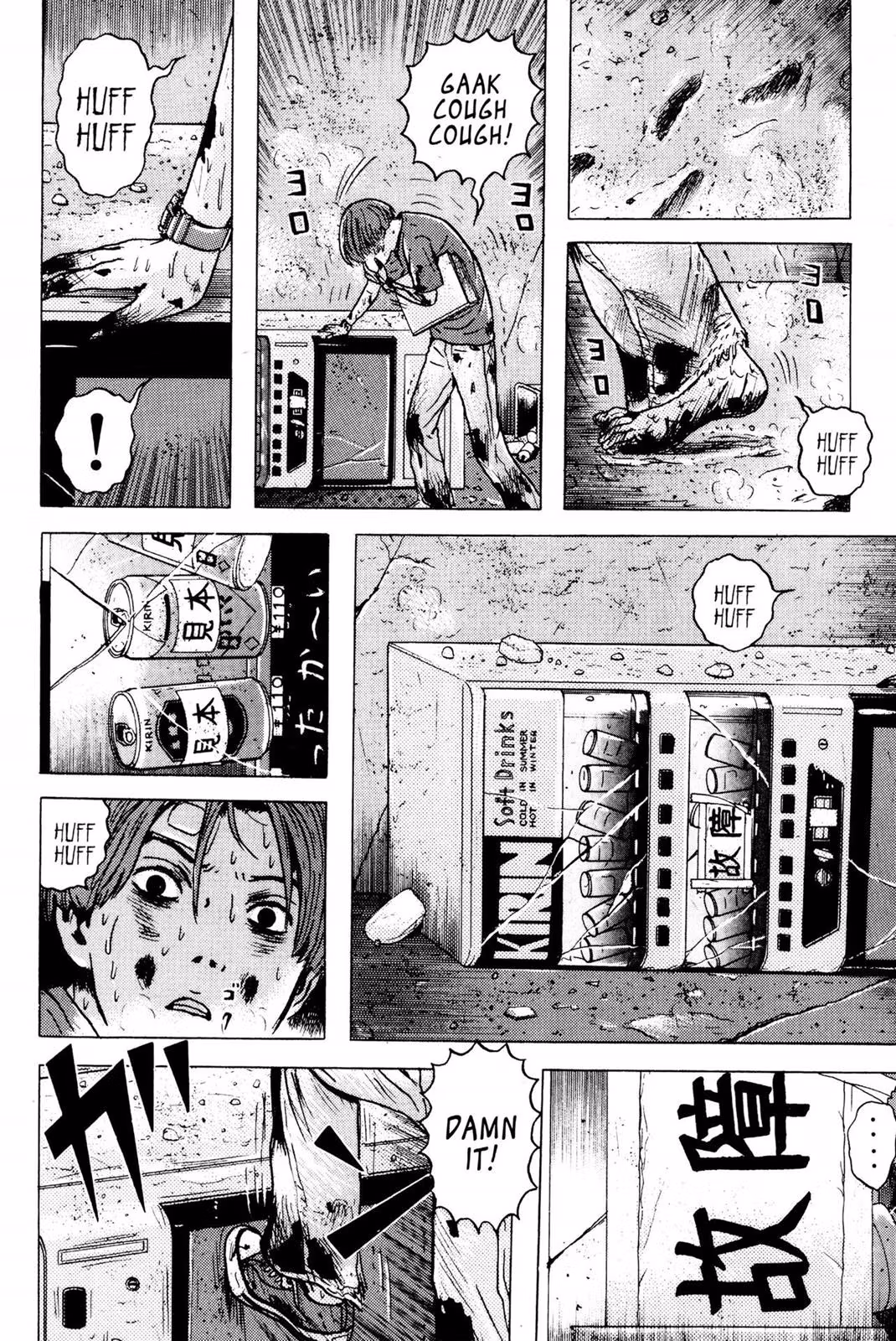 Read Dragon Head chapter 3 image 62 on Lezhin