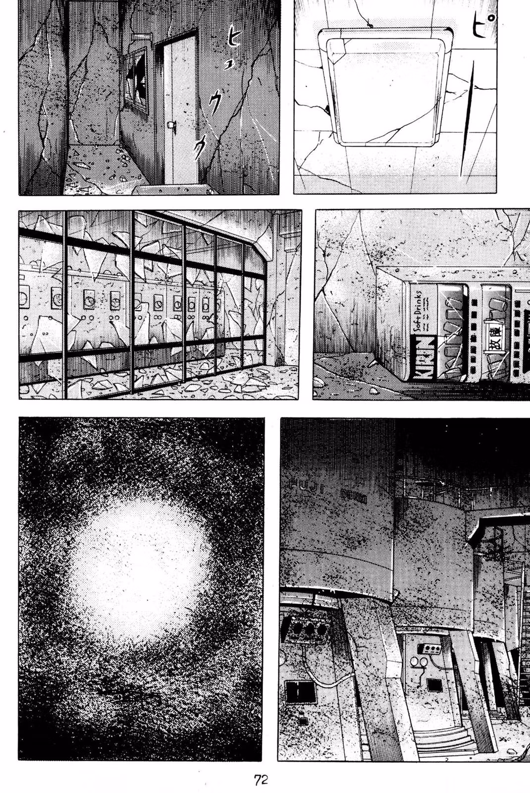 Read Dragon Head chapter 3 image 68 on Lezhin