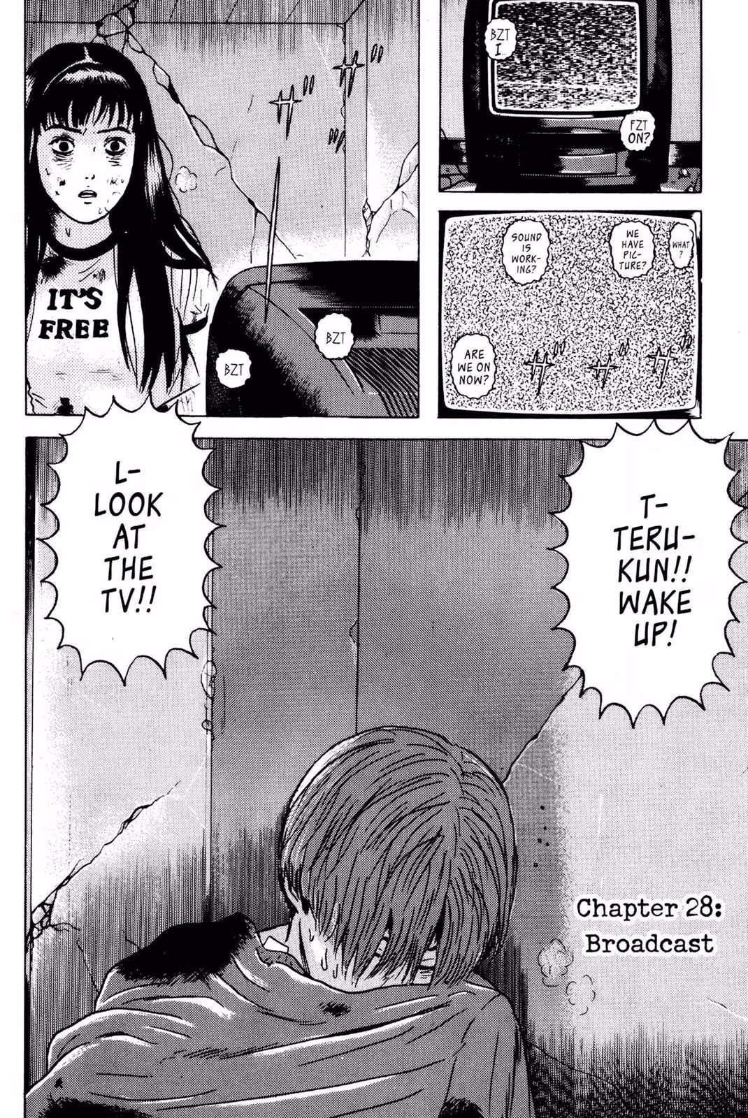 Read Dragon Head chapter 3 image 74 on Lezhin