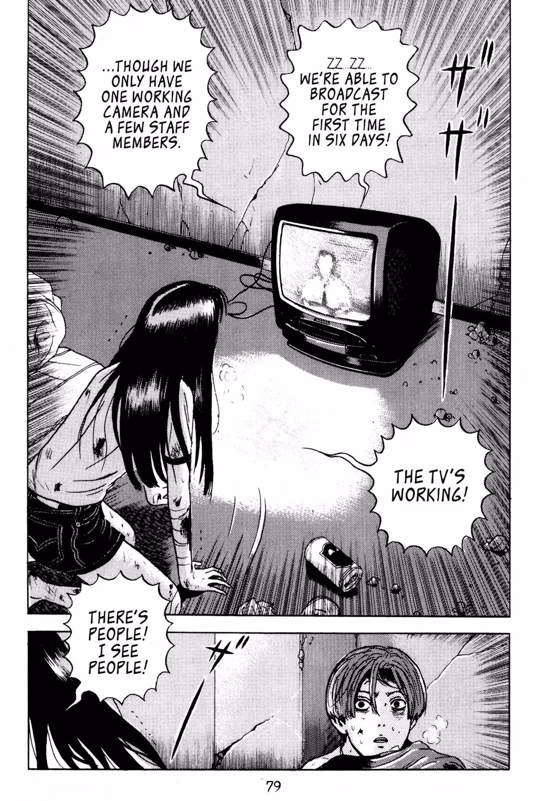 Read Dragon Head chapter 3 image 75 on Lezhin